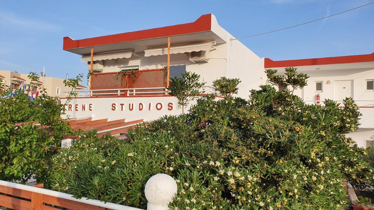 קפלוס Irene Studios מראה חיצוני תמונה